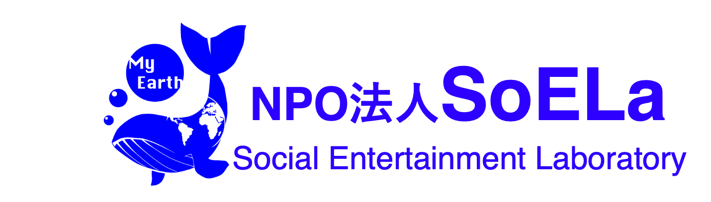 NPO法人SoELa ロゴ